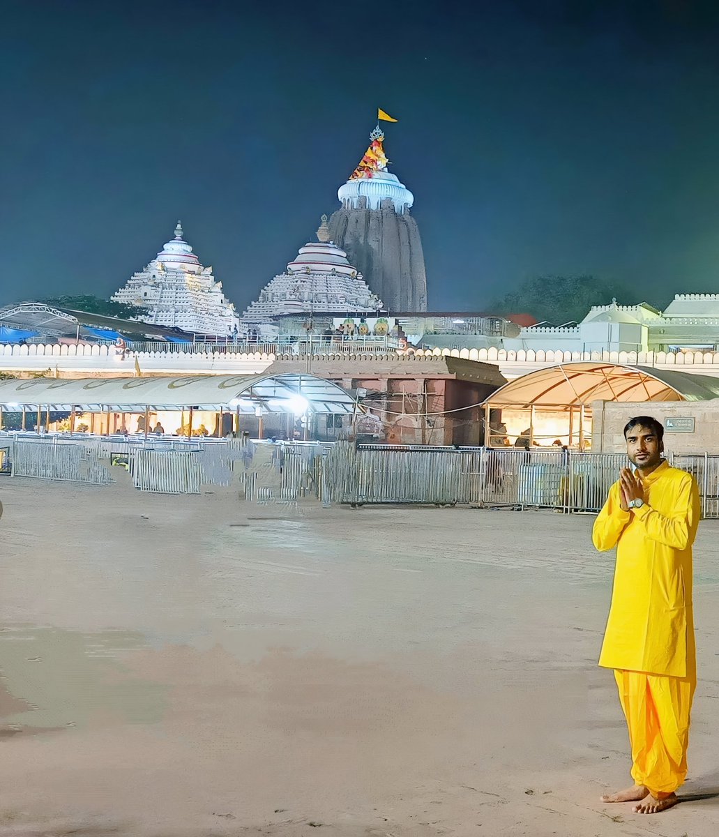 🙏🏻जो प्राप्त है, सो पर्याप्त है!🫸
🏹आस उसकी जो सर्वव्याप्त है!🪈
#जगन्नाथ 🙏🏻