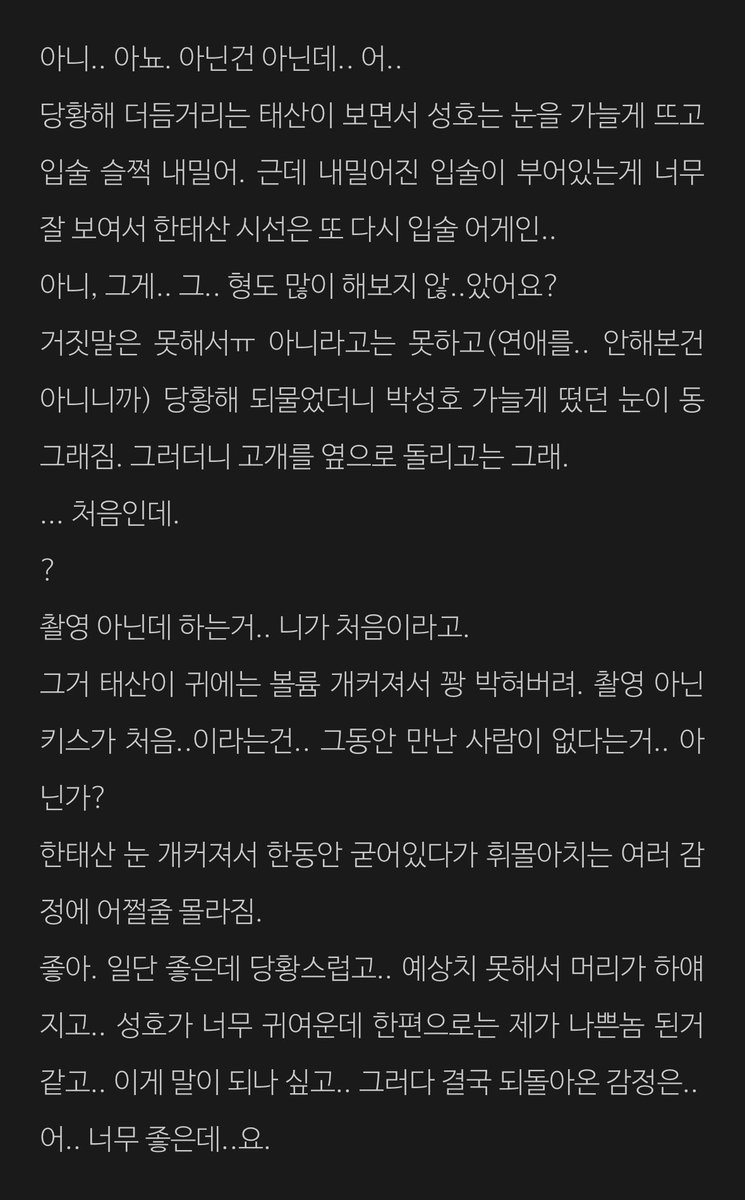 semo_ayo's tweet photo. https://t.co/ie08O411XR