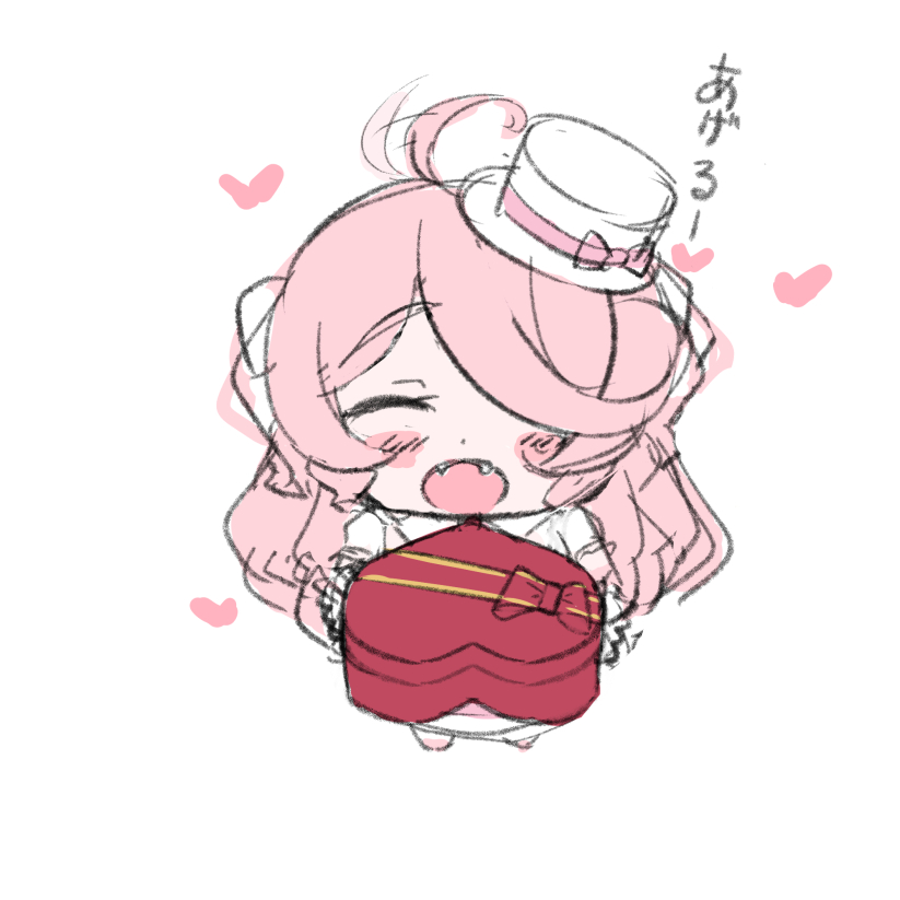 去年のバレンタイン絵 