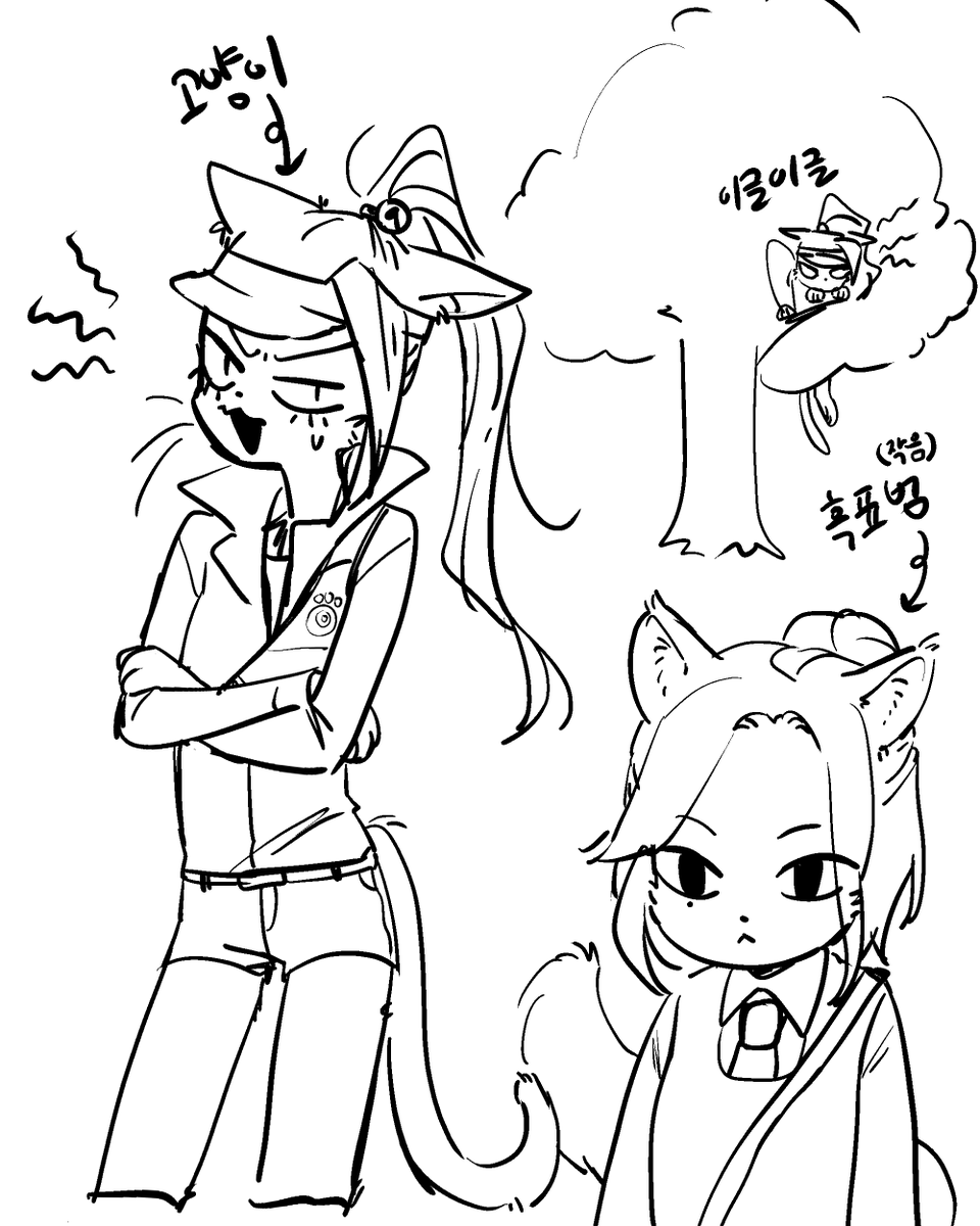 양양궁 퍼리화 +산하 퍼리화
단뮤: 퍼리 퍼리화