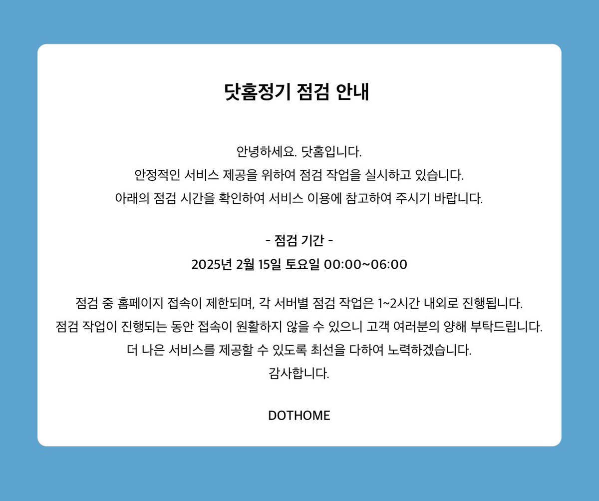 김노예 (@gimnoye1) / Posts / X
