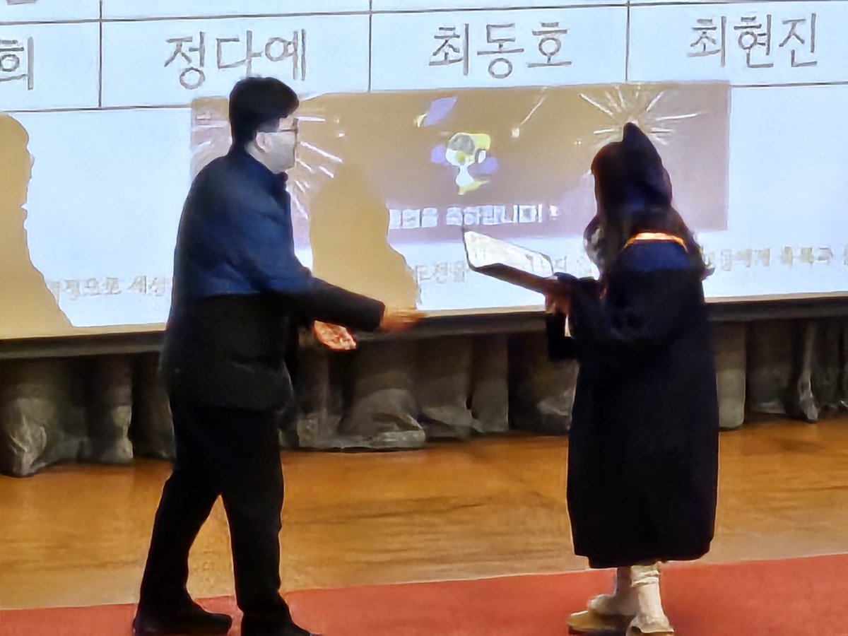 안뇽.. 안뇽청강대 .