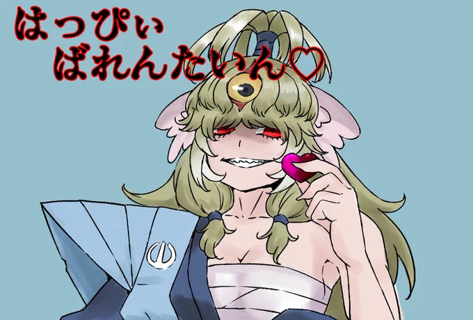 ふんどしの日でもあるらしいので五郎左衛門様でお祝い(ふんどしは描かない) 