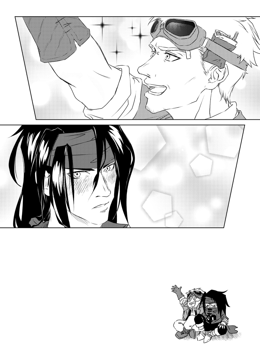 itsSTRInotSIRI's tweet photo. Stargazing
Happy Valentine's Day🌹

#FF7  #Valenwind  #CidVin  
#VincentValentine  #CidHighwind https://t.co/s0qeqxoQdN