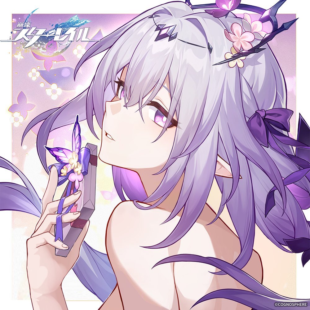 TM_Feixiao's tweet photo. Happy Valentine's Day

#HoukaiStarRail #崩壊スターレイル #Castorice #キャストリス #遐蝶 https://t.co/CQjttgdQb7