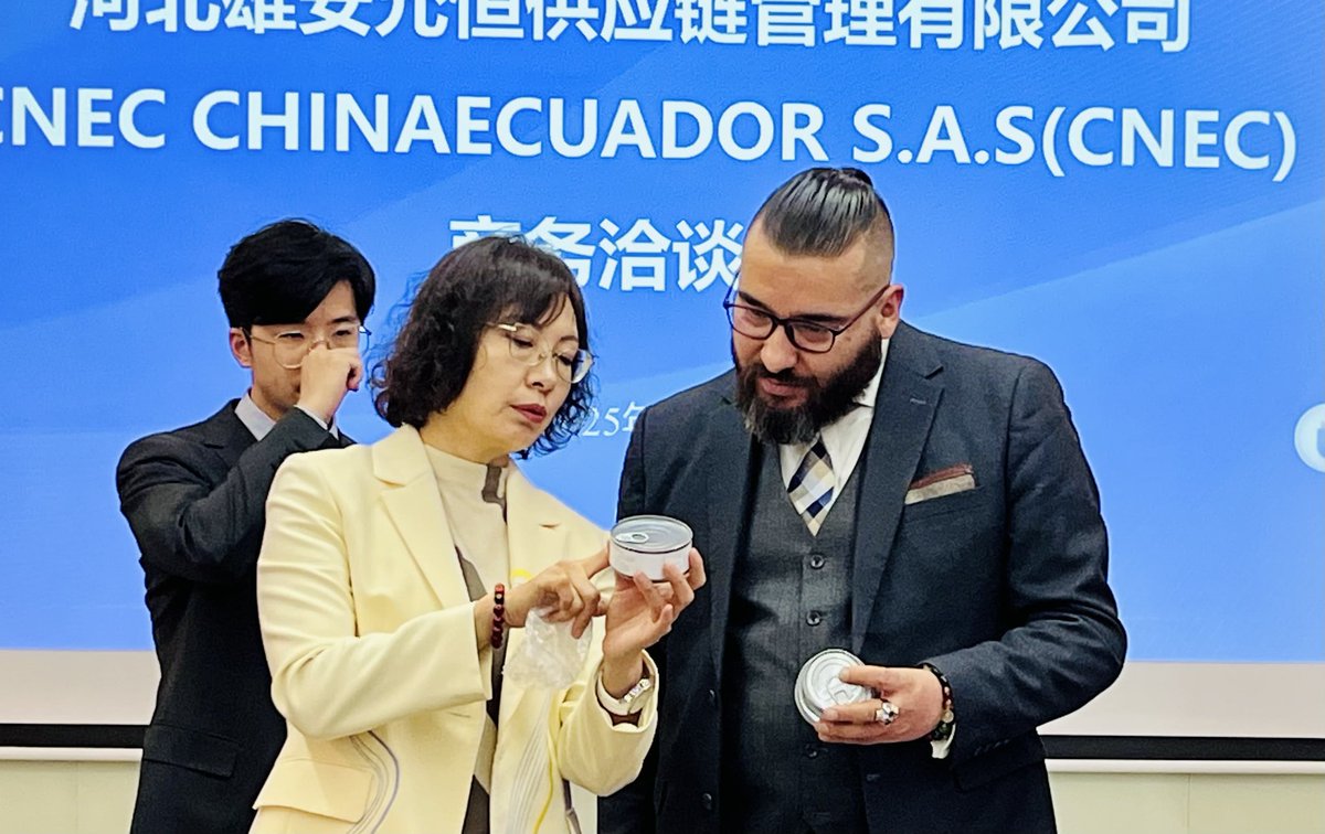 Cámara China EC tweet media