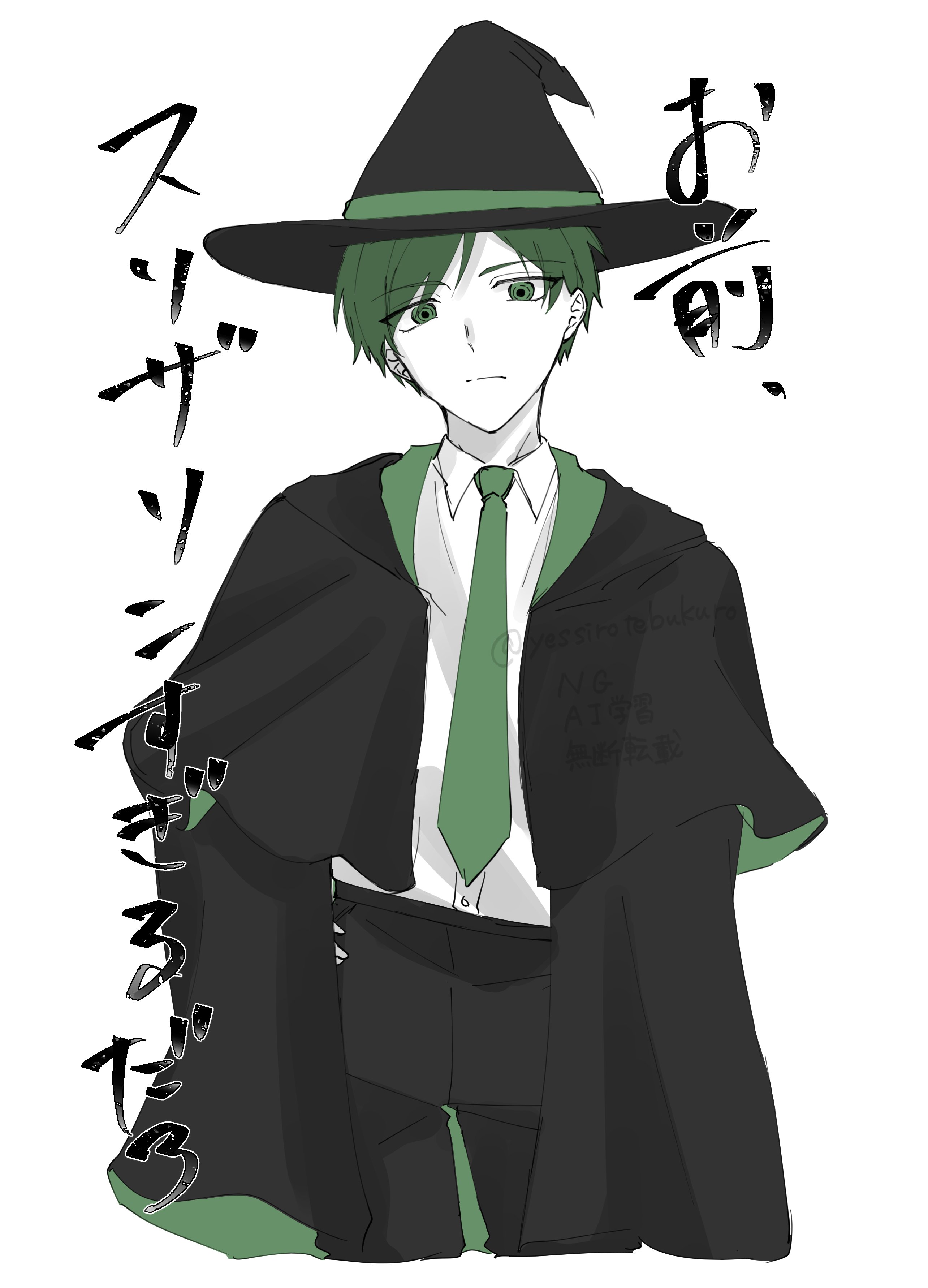 かなた (@kanat4126) / X