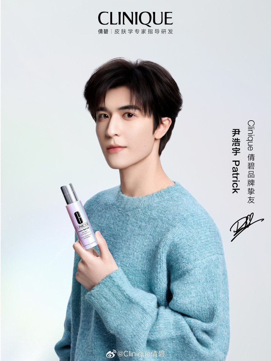 patrick_thfc's tweet photo. ⭐️ แบบสำรวจยอดการสั่งซื้อ PATRICK X CLINIQUE

✍🏻กรอ�� G Form
• https://t.co/8NFiGsSvu8

— ปิดฟอร์มวันที่ 21/2/25 เวลา 18:00 น.

Yinhaoyu CL Brand Friend
#คลีนิกข์xแพทริค
@patrick_pppat #แพทริค
#PatrickFinkler #尹浩宇
#YinHaoyu #แพทริคณัฐวรรธ์ https://t.co/3Kj1h1My17