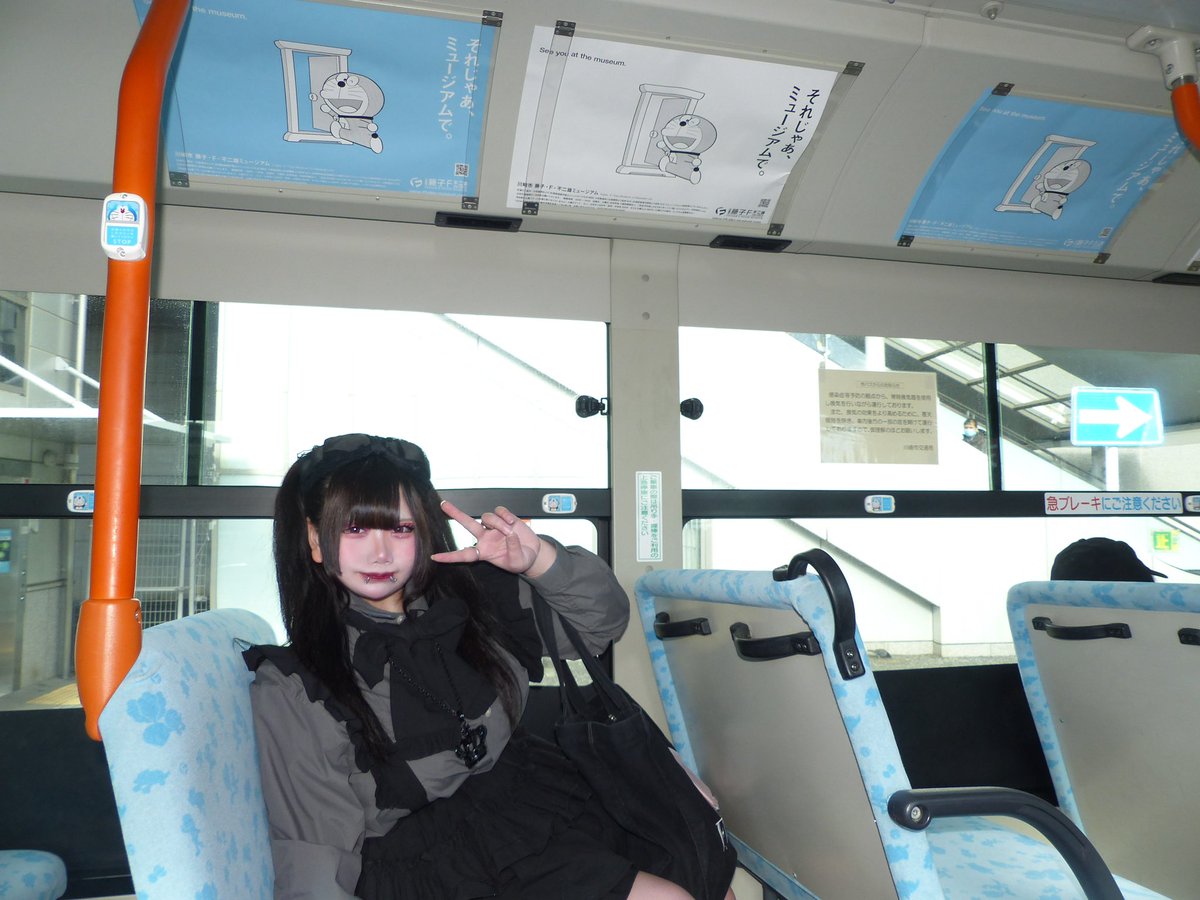 れのちゃん tweet media