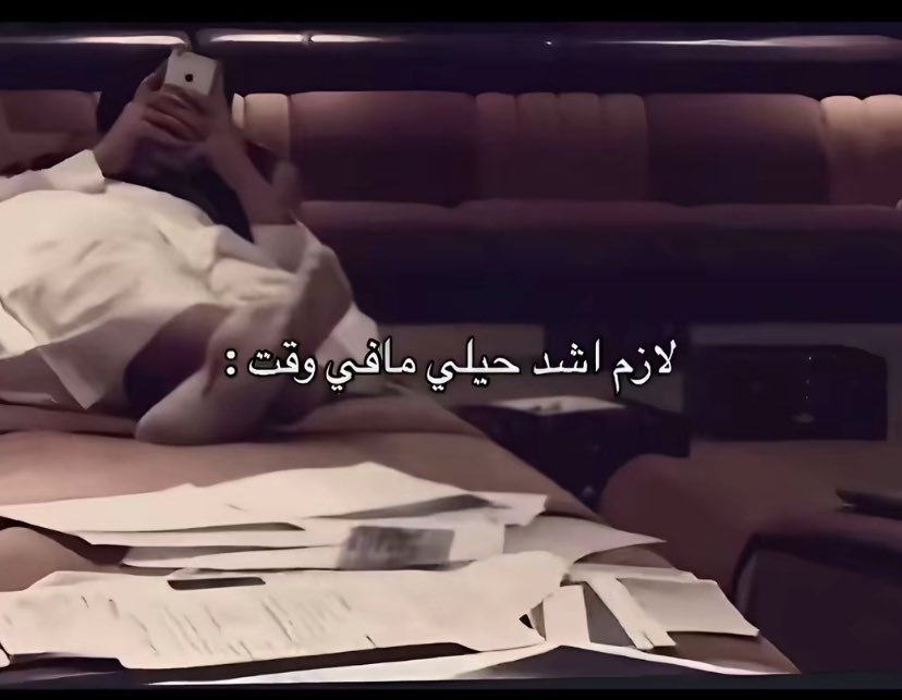 ِ (@euecz) on Twitter photo 