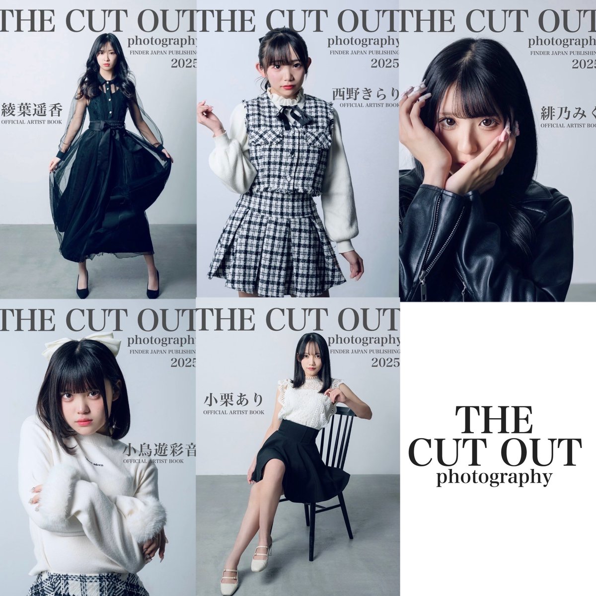 Minoru プロフ一読下さい 02026804s_EC.jpg