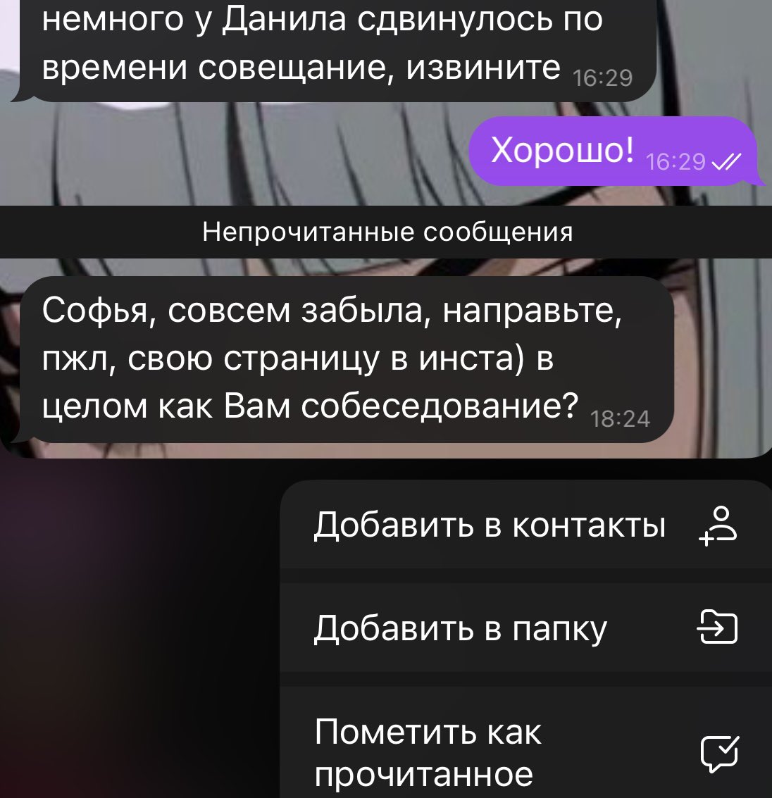 крыса лариса tweet media