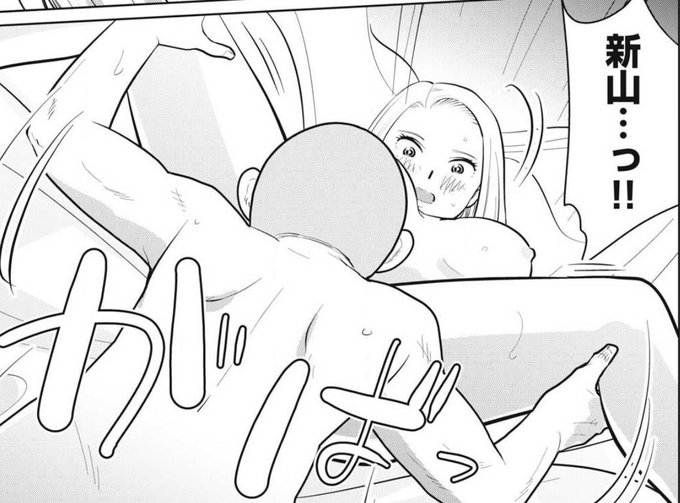 カラミざかRe: 転生したら坊主だったDT
無料話更新されてます!

エロいよ、エロいよ

いよいよ

アイツが来たよ

https://t.co/5DyKEJtjeG 