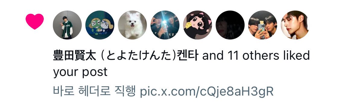 myluvforkenta's tweet photo. 태그도 안햇는데 와서 맘찍해주는게 넘 차카니야ㅠㅜ♡ https://t.co/yemBLdrJdI