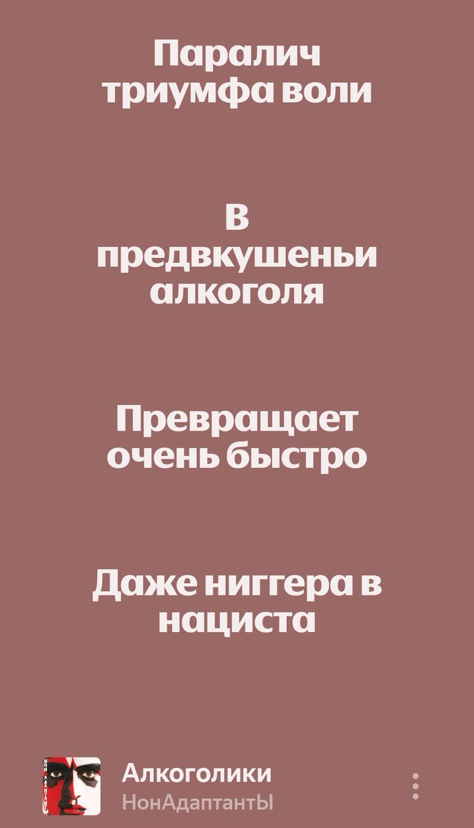 шушка (@remuliv) on Twitter photo 