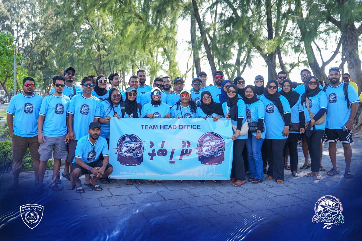 ImmigrationMV's tweet photo. As we celebrate the 75th anniversary this year, the Diamond Jubilee celebrations have officially kicked off with the 'Alimas Race,' a fishing competition among divisions and sections.
πΈπΉππΈπΉ
#MIDiamondJubilee #celebrating75yearsofservice #AlimasRace75
#TeamImmigration https://t.co/CcFqUXZsYd