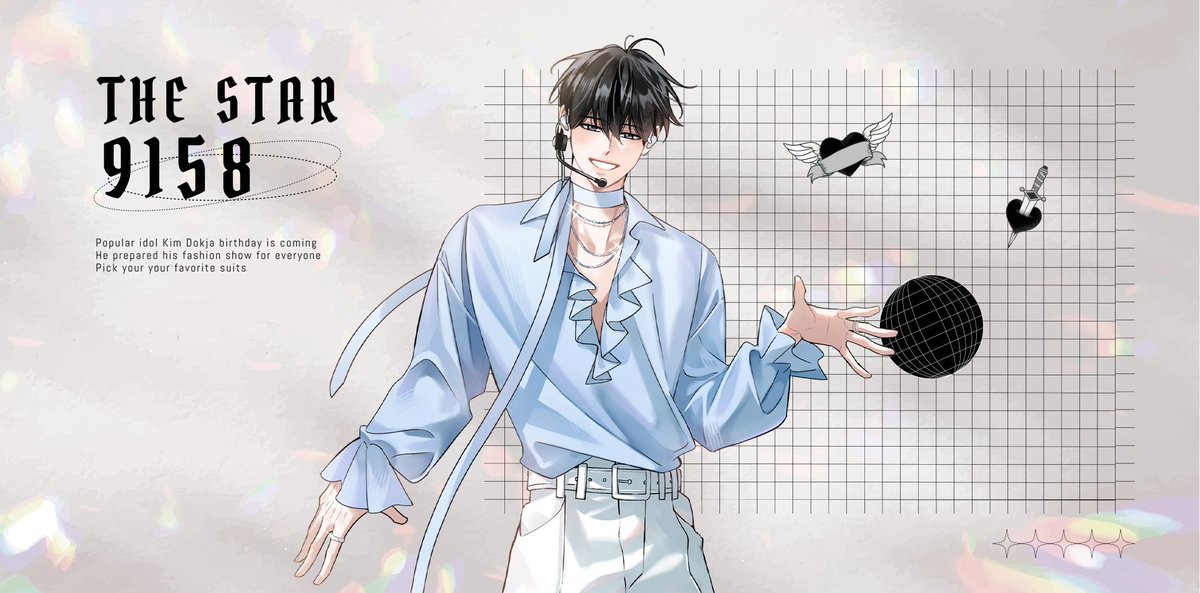 come check out the project~ everyone worked hard for idolja! 🥳✨