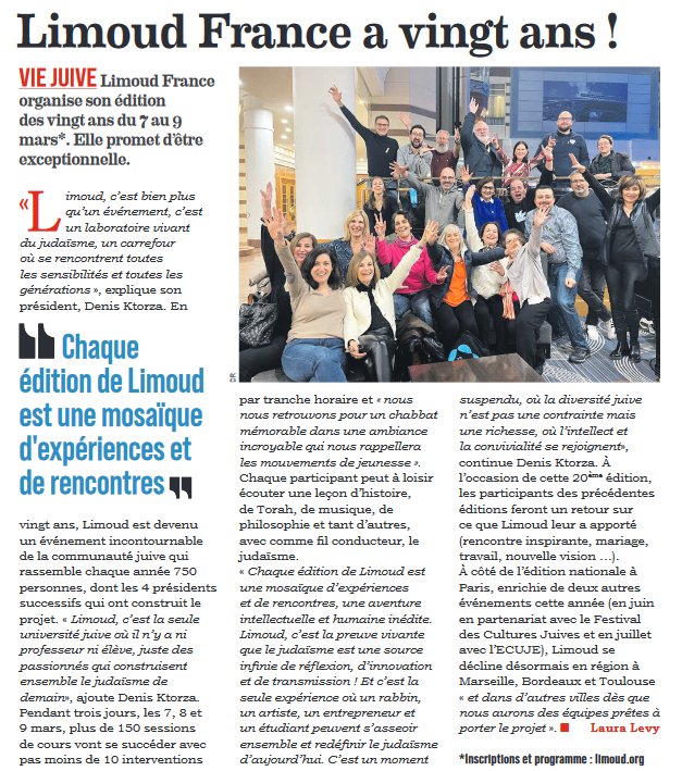 CamilleHelier's tweet photo. Envie de découvrir le monde juif francophone, ds sa pluralité ? Découvrez Limoud, le forum de la vie juive culturelle, cultuelle et intellectuelle, il aura lieu du 7 au 9 mars à Paris, il reste quelques places. Limoud (hébreu) signifie étude, apprentissage. 1/7
#judaïsme #Limoud https://t.co/9ZyosJ66CS