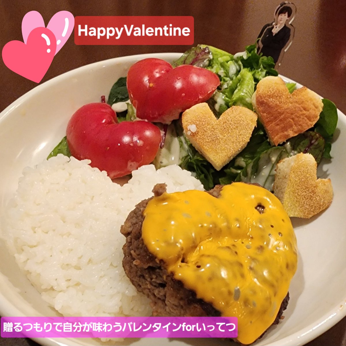 🍎えつこ 🍎 RINGTREE カップルのシンプルなお絡み tweet media