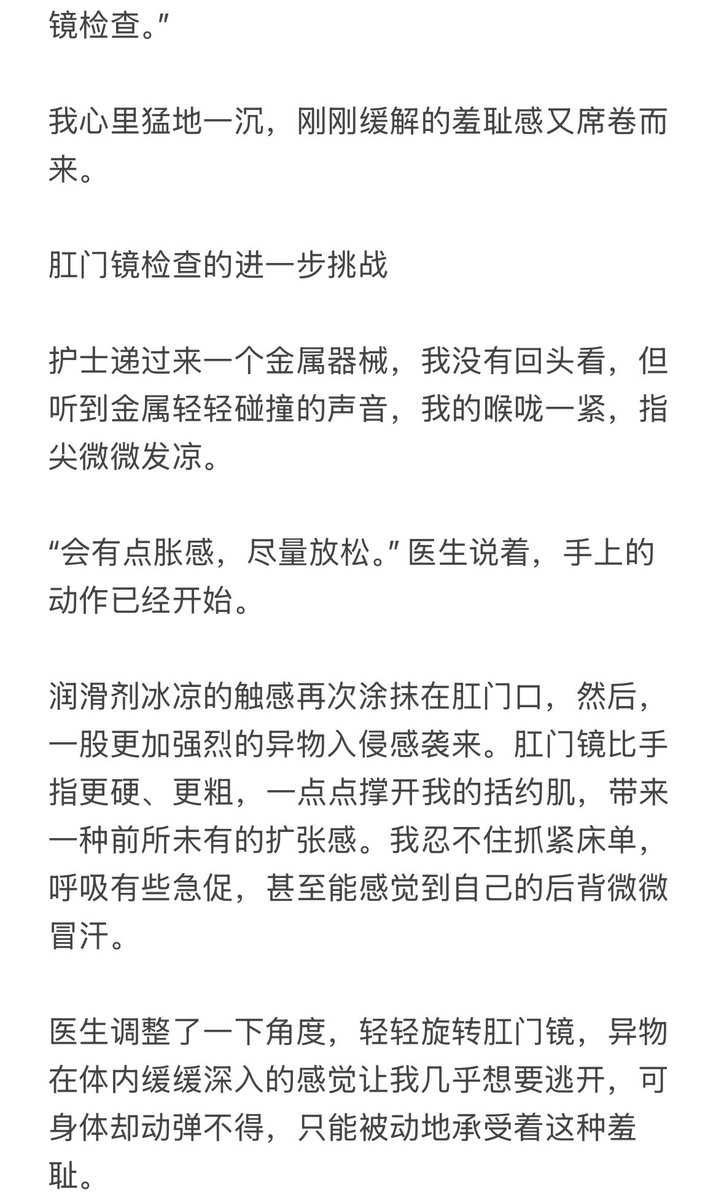 okawa (@okawa84773028) on Twitter photo 