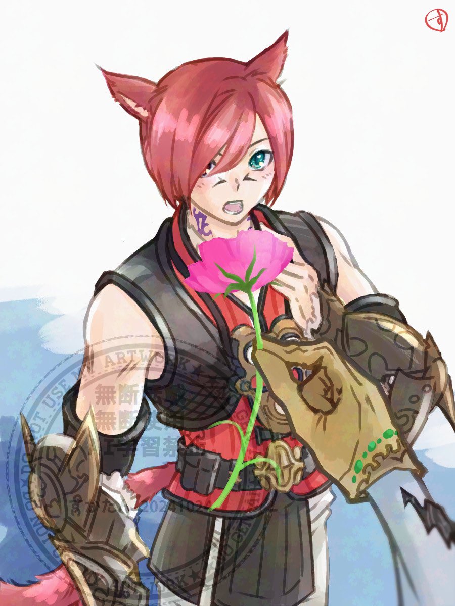 すかたん🍕 tweet media