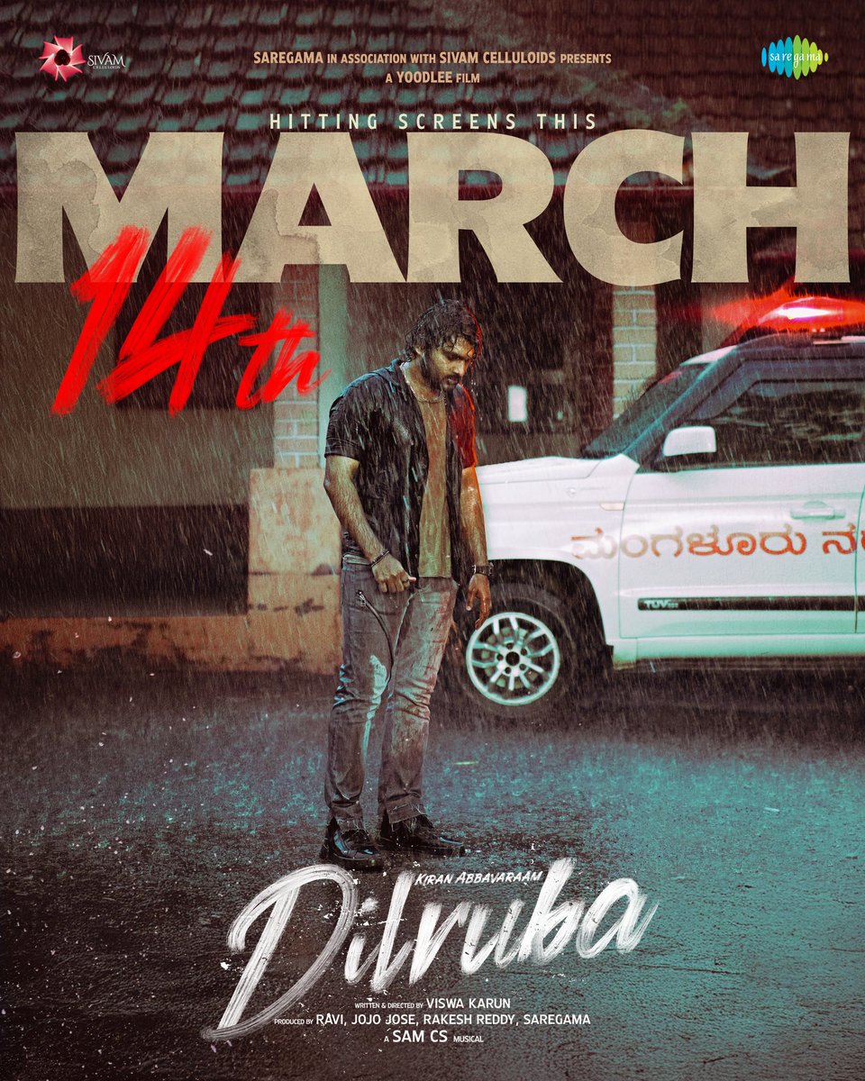 Sivam Celluloids (@sivamcelluloids) on Twitter photo #Dilruba Release On March 14th
#KA10 <a href="/Kiran_Abbavaram/">Kiran Abbavaram</a> <a href="/RuksharDhillon/">Rukshar Dhillon</a> @Vishwakarun5 #KathyDavison <a href="/SamCSmusic/">πππ π π</a> <a href="/saregamasouth/">Saregama South</a> <a href="/YoodleeFilms/">Yoodlee Films</a> <a href="/SivamCelluloids/">Sivam Celluloids</a> #Ravi @Jojo__Jose #RakeshReddy <a href="/Cinemainmygenes/">Editor PraveenKl</a> <a href="/daniel_viswas/">daniel viswas</a> <a href="/sudheermac/">sudheer</a> <a href="/paruchuri6969/">Suresh Paruchuri</a> <a href="/ProSreenuSuresh/">PRO Sreenu Suresh</a> <a href="/PRDuddiSreenu/">Duddi Sreenu</a> #Dilruba Release On March 14th
#KA10 <a href="/Kiran_Abbavaram/">Kiran Abbavaram</a> <a href="/RuksharDhillon/">Rukshar Dhillon</a> @Vishwakarun5 #KathyDavison <a href="/SamCSmusic/">πππ π π</a> <a href="/saregamasouth/">Saregama South</a> <a href="/YoodleeFilms/">Yoodlee Films</a> <a href="/SivamCelluloids/">Sivam Celluloids</a> #Ravi @Jojo__Jose #RakeshReddy <a href="/Cinemainmygenes/">Editor PraveenKl</a> <a href="/daniel_viswas/">daniel viswas</a> <a href="/sudheermac/">sudheer</a> <a href="/paruchuri6969/">Suresh Paruchuri</a> <a href="/ProSreenuSuresh/">PRO Sreenu Suresh</a> <a href="/PRDuddiSreenu/">Duddi Sreenu</a>