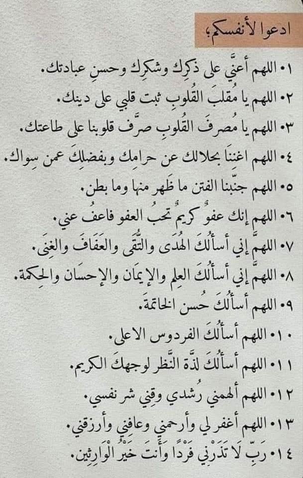 سلطان (@sltanhmdan17540) on Twitter photo 