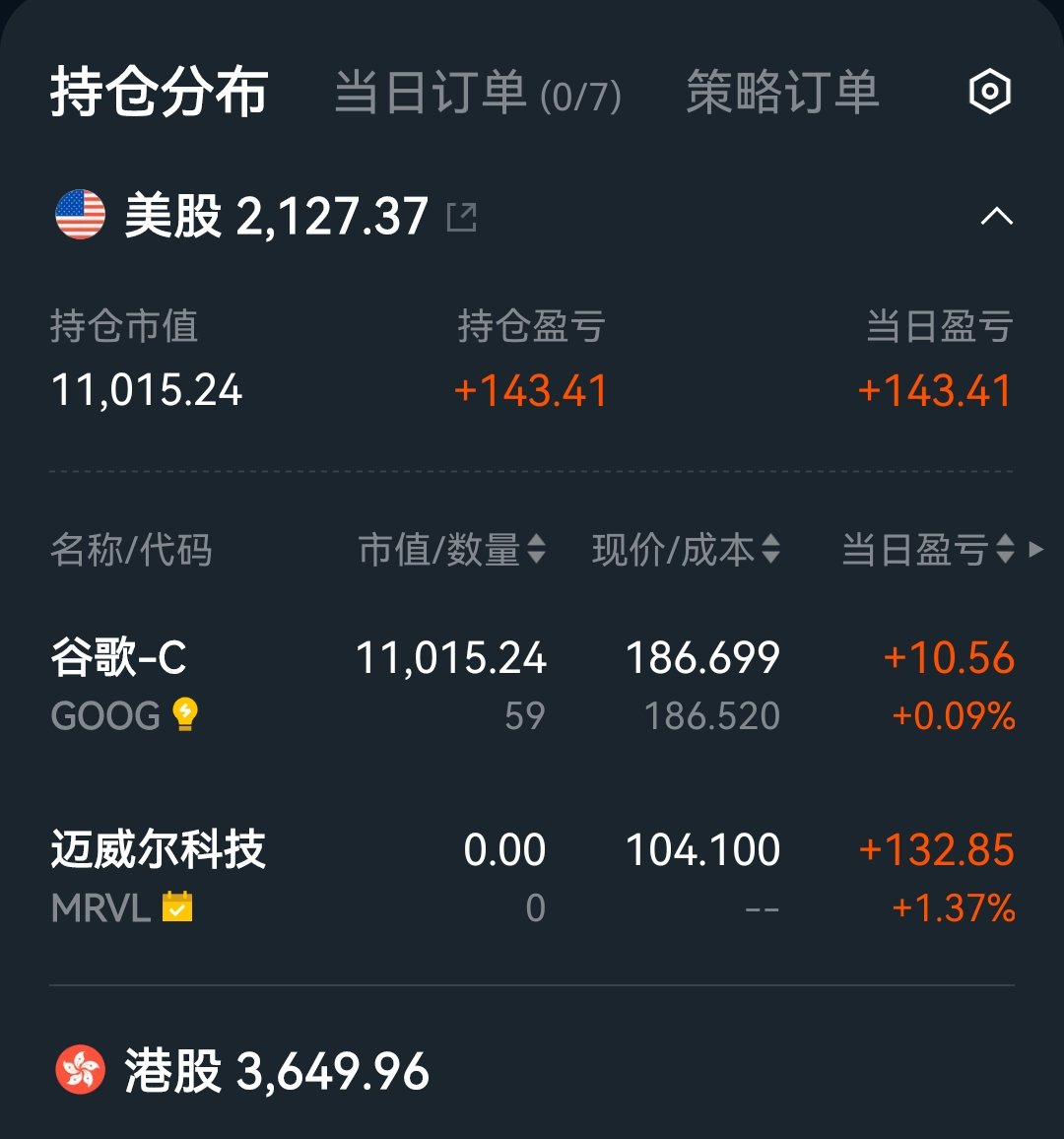 慢慢练习