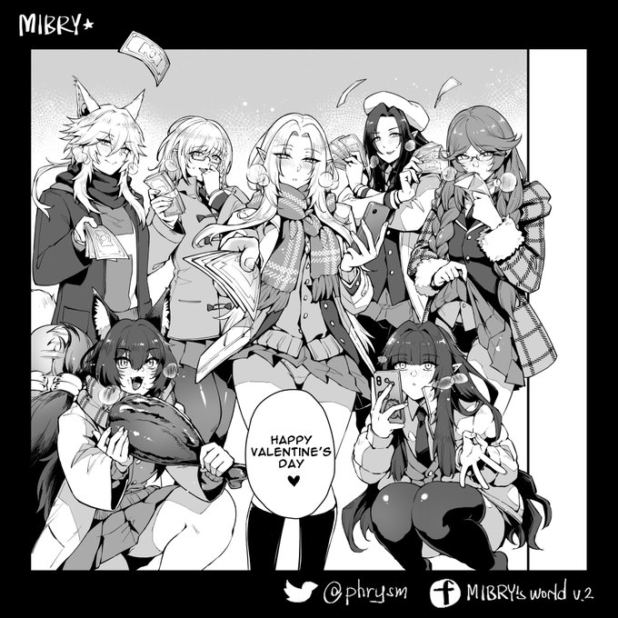 Happy Valentine's Day