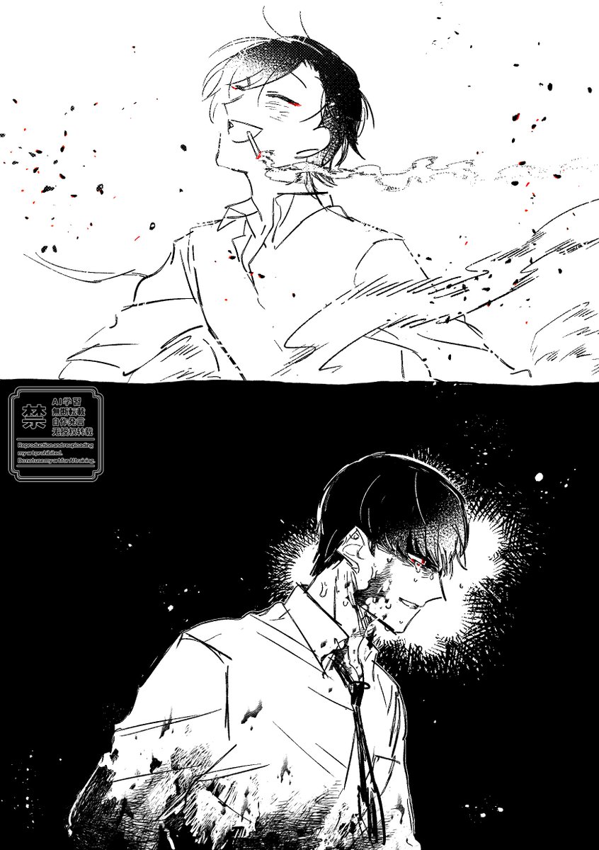 #大穢
さう本性は獣!
丸腰の命をいま野放しに突走らうぜ!

오오아리
大有