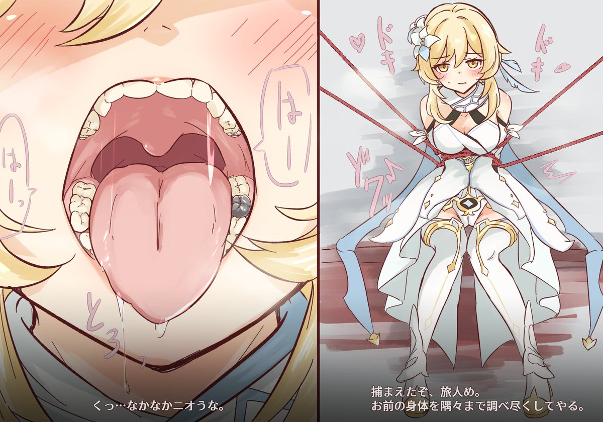 <a href="/ramsar_648/">ラムサール</a>
対ありでした