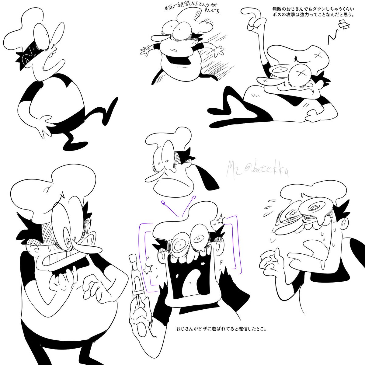PizzaTower
ペッピーノおじさん描くのは楽しいぺピねぇ～。 