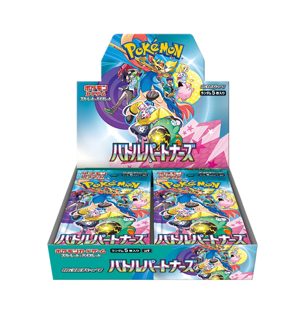 GjwoWIsacAE6SCK?format=webp&