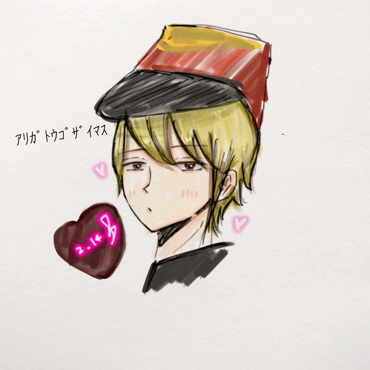 mksrt_'s tweet photo. ポストマン～📮落描き| ε:)

🫰🏻HappyValentine🍫(おそい)

#イラスト #第五人格 https://t.co/Q3Jx8HH8vz