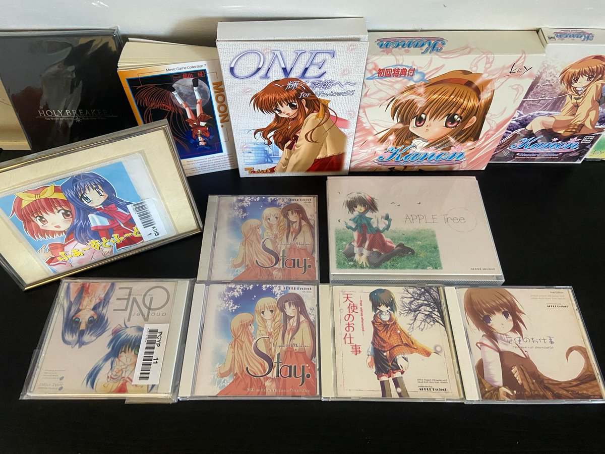 I finally managed to collect all of APPLE project's novel games (<a href="/miyazo/">みやぞう</a> 同人 group)! "Another ONE" was extremely expensive to buy, and I'm missing APL-R002A, but besides that, I finally have them all. Less than 600 copies of "Another ONE" exist (I think).