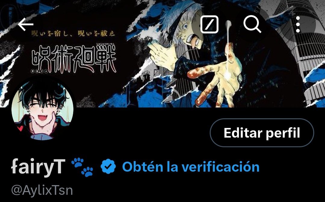 Adiós Ivan hola luka
Era este no me olviden (casi no hablo con nadie aquí 😔)