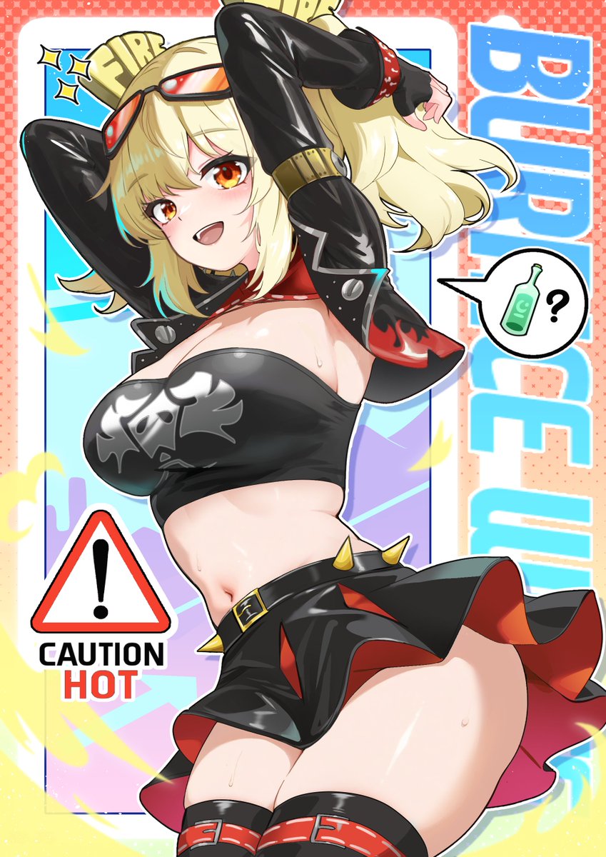 🔥🔥🔥
#ゼンゼロ