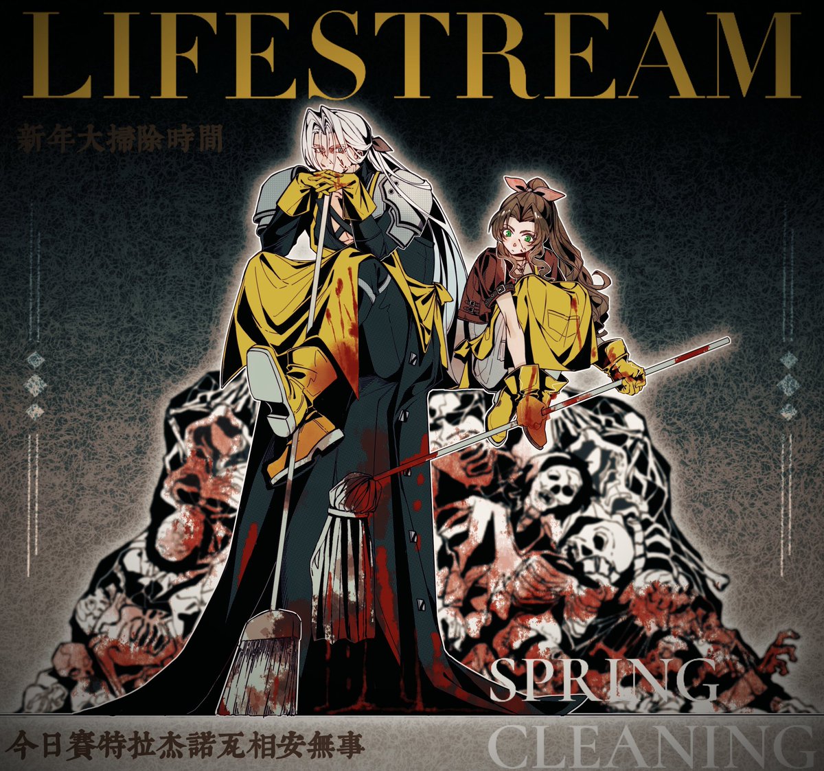 广西水原希子 tweet media
