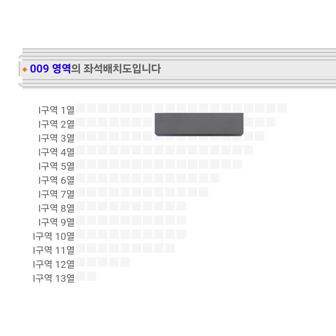 jfufst's tweet photo. 투어스 팬미팅 2/16 막콘 자리 교환 구해요

저:I구역 2열
😇: E구역,F구역, 2층왼블
전부 앞열로 구해요

왼블 가고 싶어서 구합니다 추금은 상의해요!
https://t.co/WezQTcBPwN

tws 신유 도훈 영재 한진 지훈 경민 사이클럽 42클럽 양도 교환 https://t.co/PUNEF5DF2b