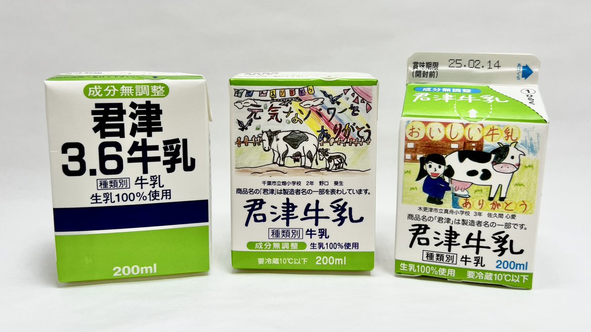 GjwryXjacAAAgJM.jpg?format=jpg