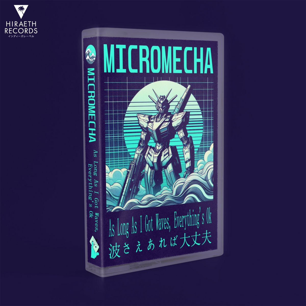 Hiraeth Records tweet media