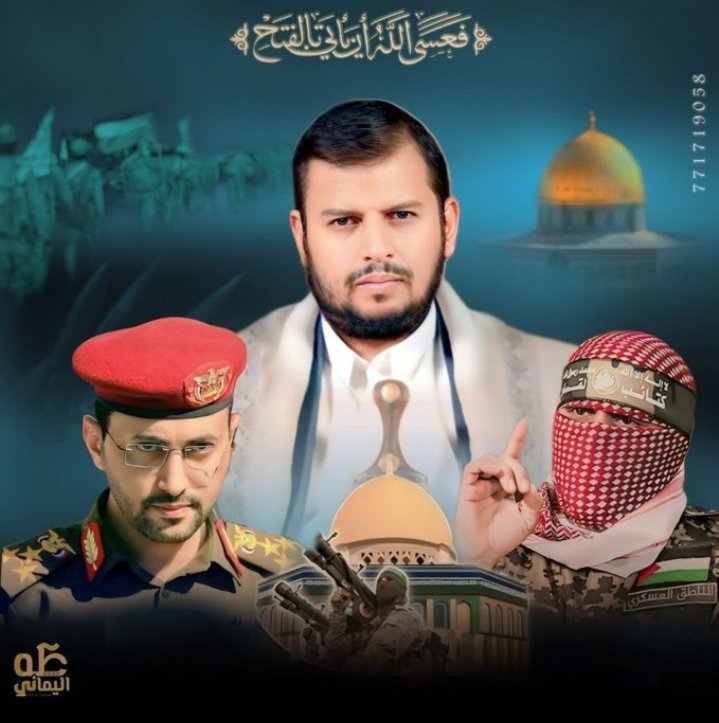 ⚫دعم واسناد الحسابات ⚫ ((15))
⏪ أكتب تم وسندعم حسابك ⏩❤️💬🔁
{بسم الله الرحمن الرحيم}
<a href="/ailAll610352/">طوفان اليمن</a>
<a href="/qahr17513/">قاهر الأعداء</a>
<a href="/aly71455/">ابو صماد</a>
<a href="/DrAbdullah10991/">عـبـدالـلّـه الـجـبـوبـي ابـوكـيـان</a>
<a href="/ds22522/">المقداد الدهمي</a>
<a href="/hsyn4637/">حسين Hussein✪</a>
<a href="/o_fah7/">مجنون يمني| ✪Al-Batiri</a>
<a href="/AbuYahya5903/">يحيى الهمداني🗨</a>
@Gaza1276
<a href="/AbuMuhamm0/">(أبومحمد العـ.ـاصـ.ـمي) abu Muhamad Aleasimii</a>
<a href="/AhmdAlkhla75997/">د حسني</a>
<a href="/fy_sr29753/">بيان صادر و ناطق الجيش يصرحه ويحيى سريع اصدر بيان</a>
<a href="/dwlfqr033724967/">ذو الفقار</a>