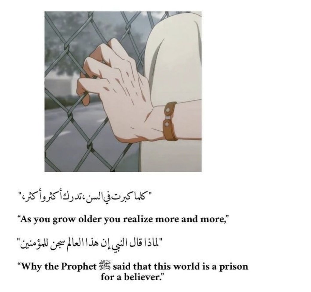 😔