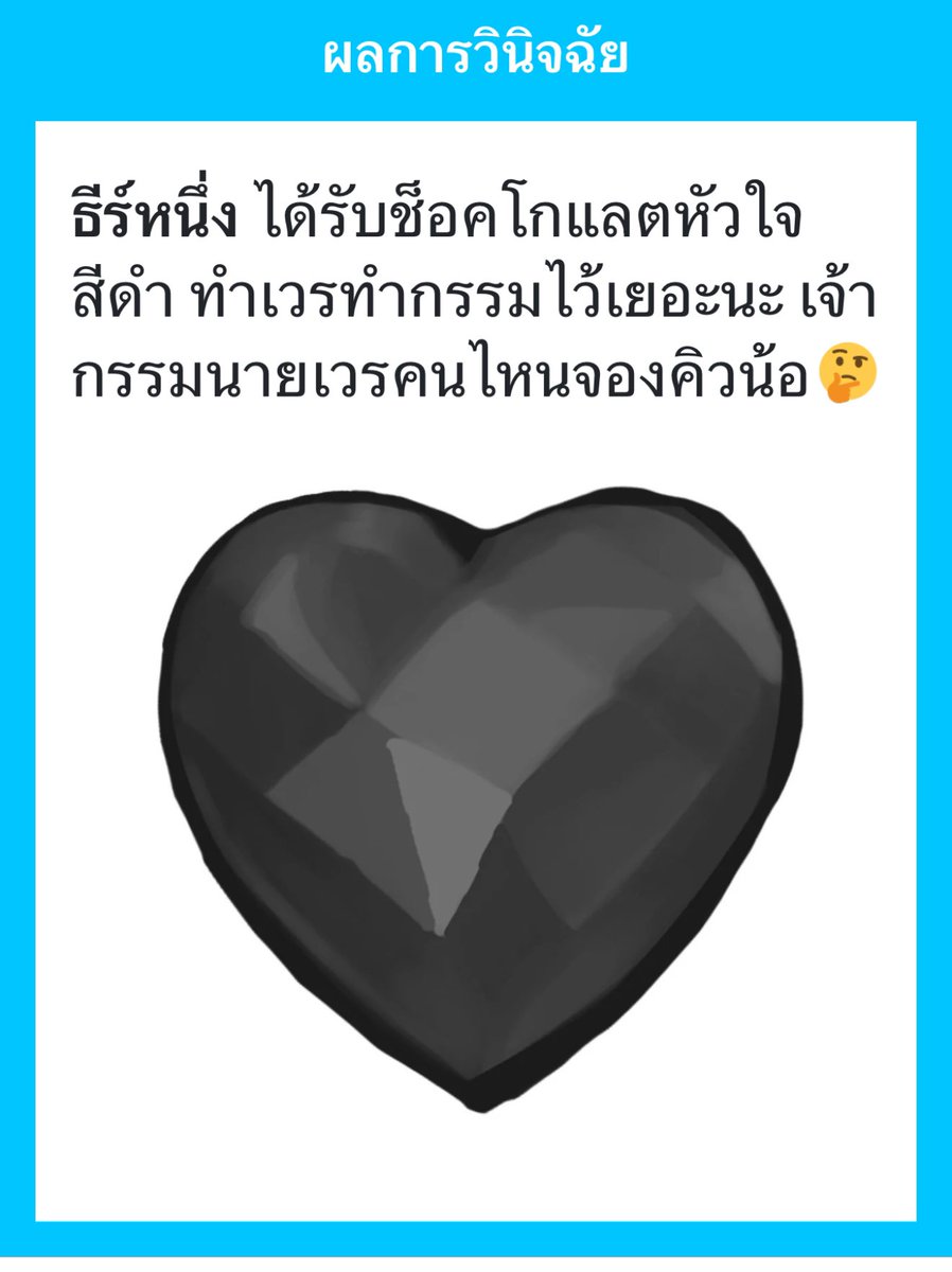 ₜₙ 。🦥 tweet media