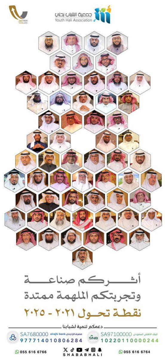 . (@hs1_11) on Twitter photo 