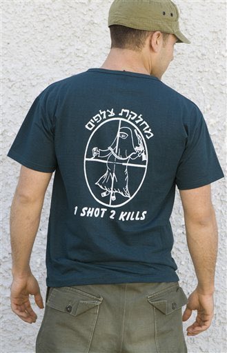AdameMedia's tweet photo. This is a real shirt sold and worn in lsraeI. 

Do you see what zionism is yet? https://t.co/IyLEQSNLGU