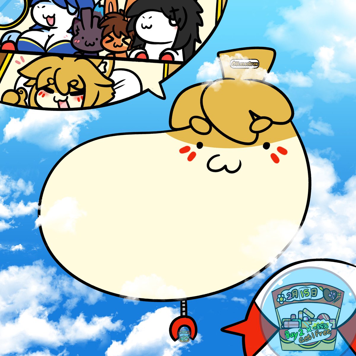 LassoDraw's tweet photo. No one can stop us from taking chocolate!💖🍫🍆☁️✨💖 https://t.co/LGTFyEy4il