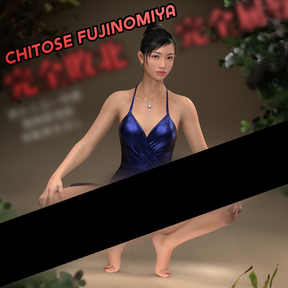 Chitose Fujinomiya - LAD (Character Model)
Out now!

#LikeADragon #ChitoseFujinomiya #b3d #3danimated