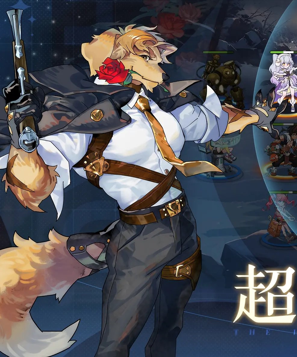 胸がえっちなワンちゃんですね