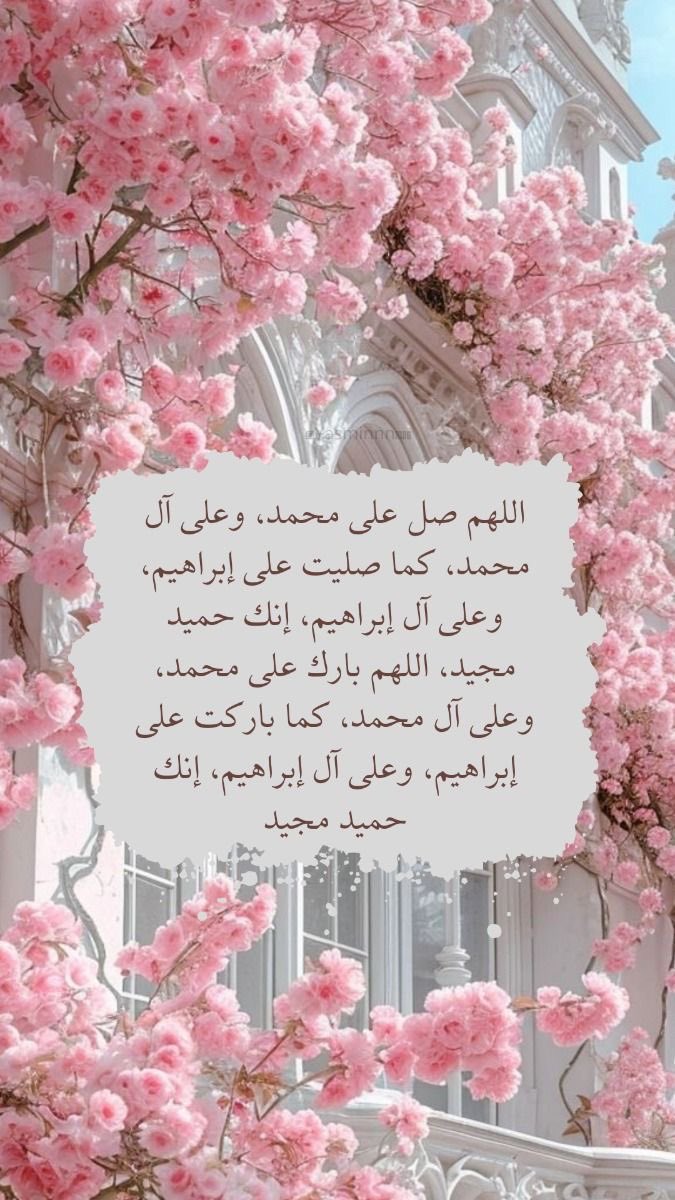 rano9196's tweet photo. @Luvina2417 أنا اليوم اعيش الرفاهية و الثراء بكل سهولة و يسر و تجلي اللهم اشهدنا على ذالك يا وهاب يا معطي🤲🏻 https://t.co/lxfcc5o5JF